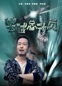 24小时前最新版下载-24小时前v15.75.75安卓版下载-2265安卓网